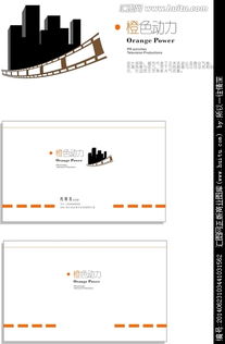 文化公司品牌形象设计新机遇 汇图网助力公关影视企业打造专属视觉标识