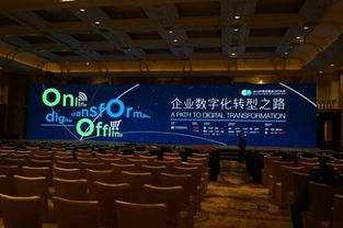 杭州公关活动策划哪家公司值得信赖？隐秀道易为您打造满意方案