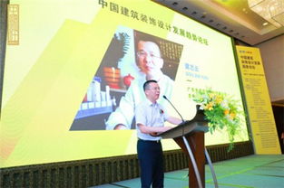 定位公关携手中国建博会，共同打造设计品牌新篇章