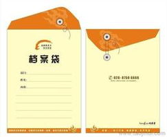 档案袋供应与批发指南 价格、渠道与广告业务分析