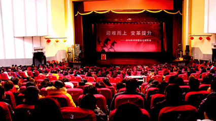 杭州企业年会专业拍摄服务开启预定，定格精彩时刻，珍藏美好回忆